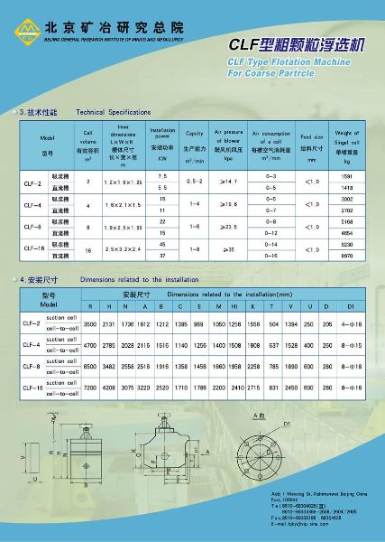 W020241121363305235427