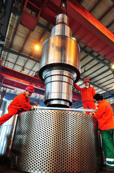 W020241121363317058218