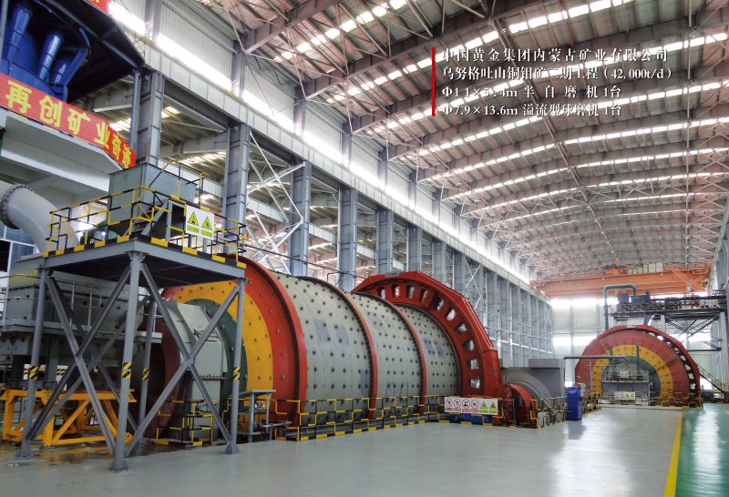 W020241120606692901802