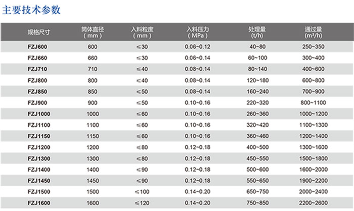 W020241121363284160589