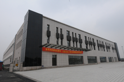 W020241121375653057943