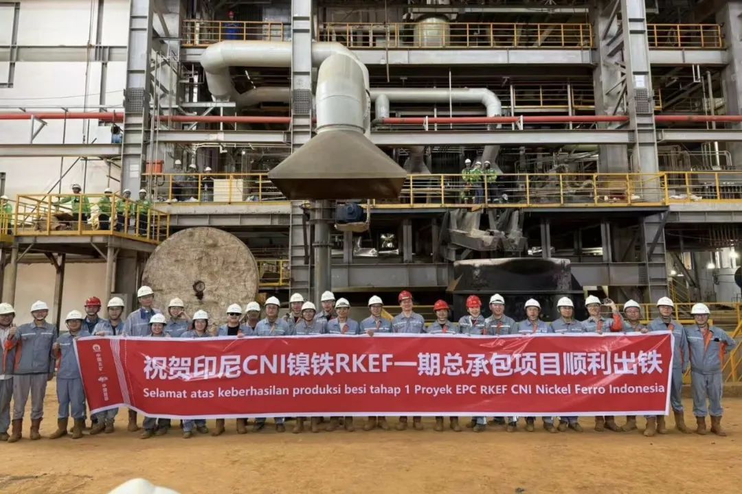 东升国际官网-钻营健全,你我一路成长