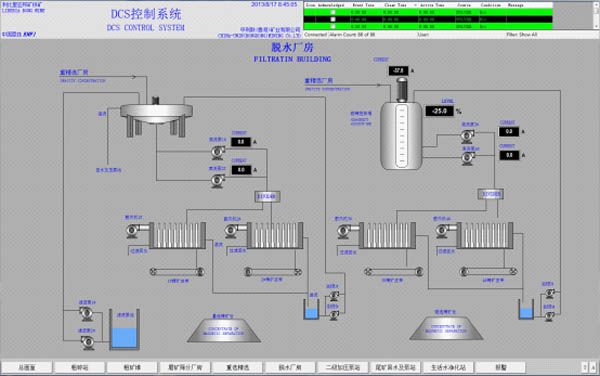 W020241121368854366521