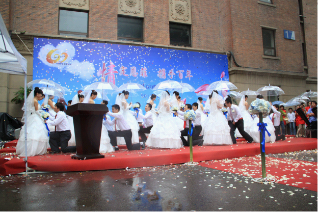 W020241121372720686983