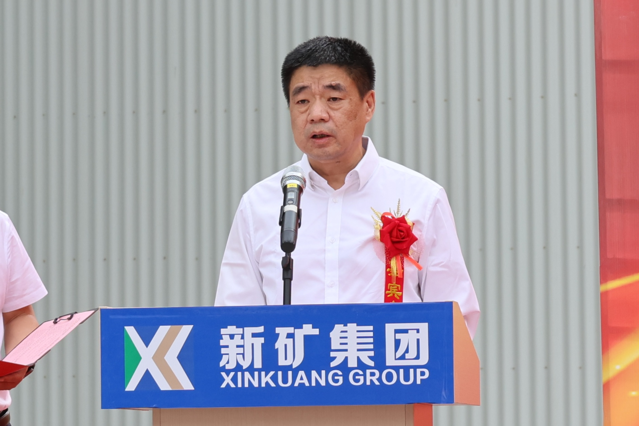 东升国际官网-钻营健全,你我一路成长