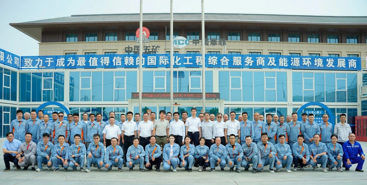 东升国际官网-钻营健全,你我一路成长