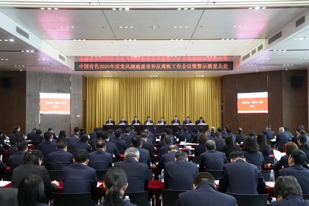 东升国际官网-钻营健全,你我一路成长