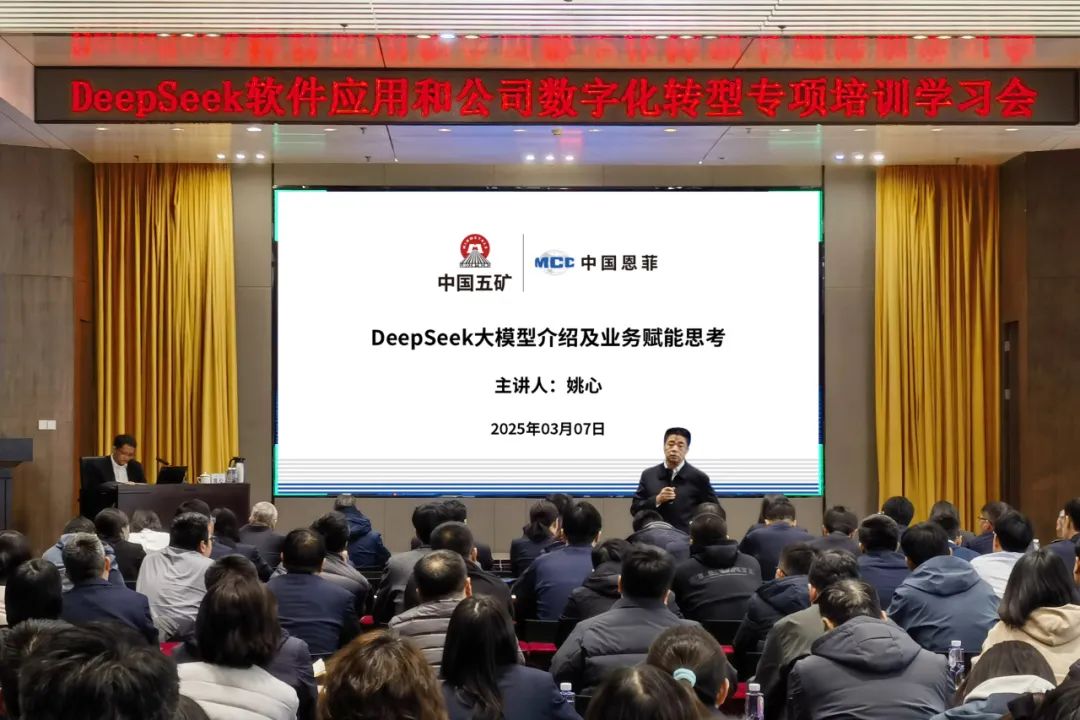 东升国际官网-钻营健全,你我一路成长