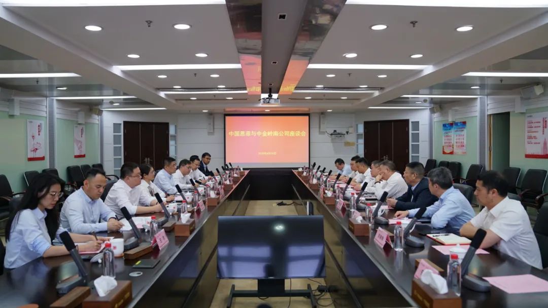 东升国际官网-钻营健全,你我一路成长