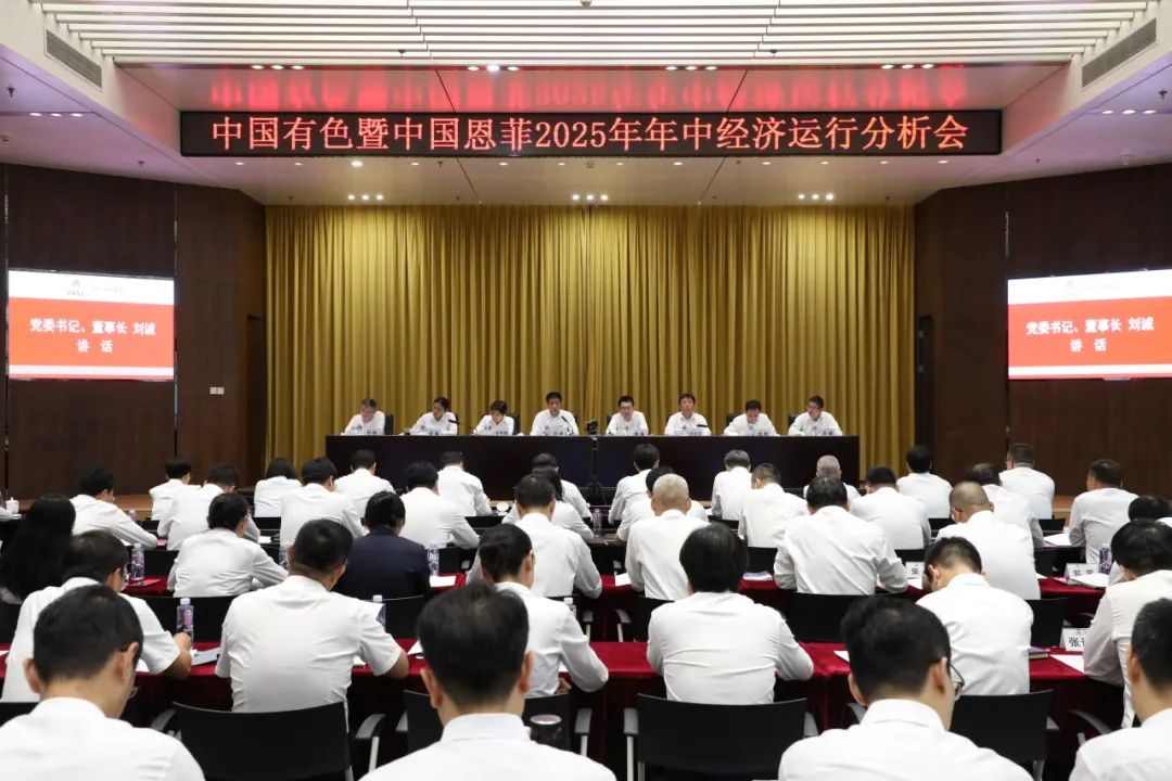 东升国际官网-钻营健全,你我一路成长