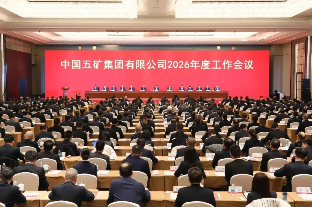 东升国际官网-钻营健全,你我一路成长