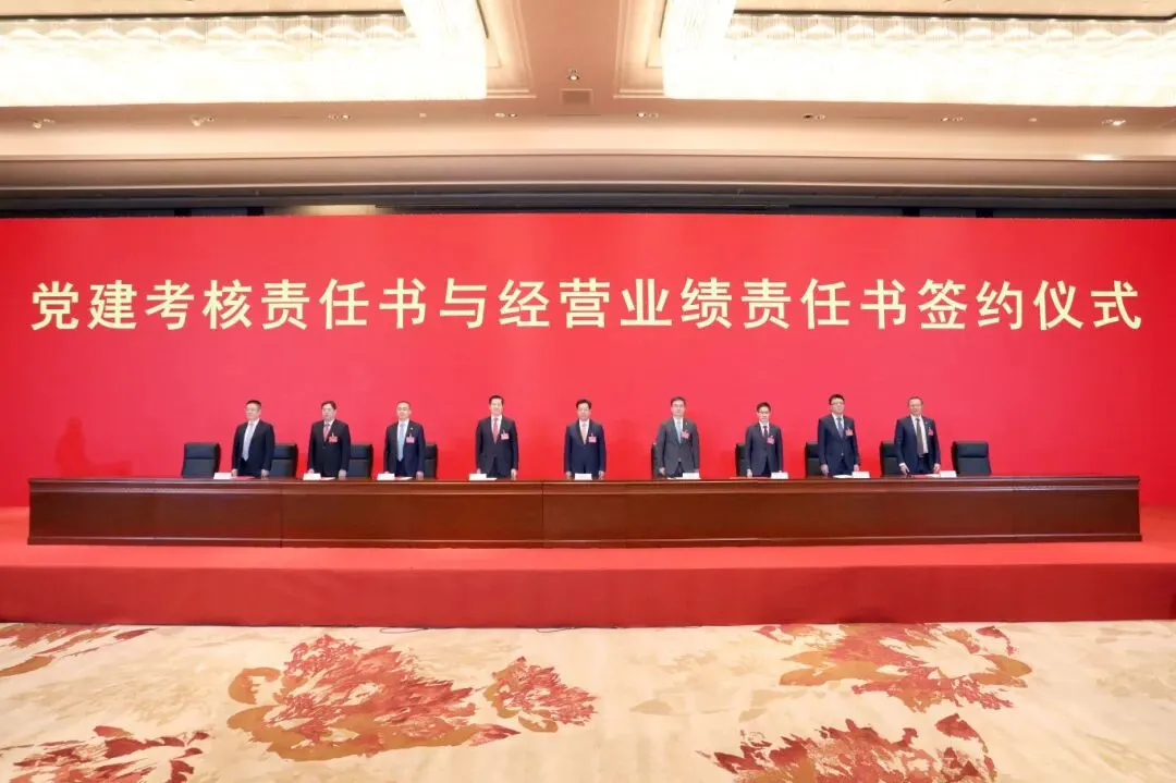 东升国际官网-钻营健全,你我一路成长