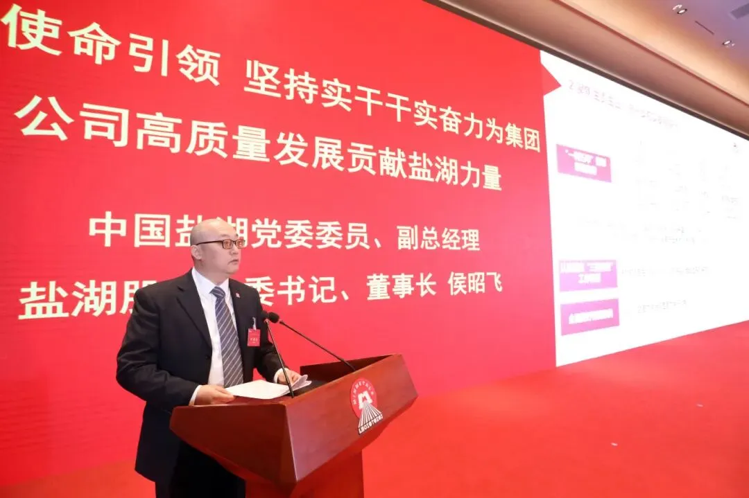 东升国际官网-钻营健全,你我一路成长