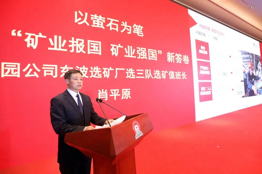 东升国际官网-钻营健全,你我一路成长