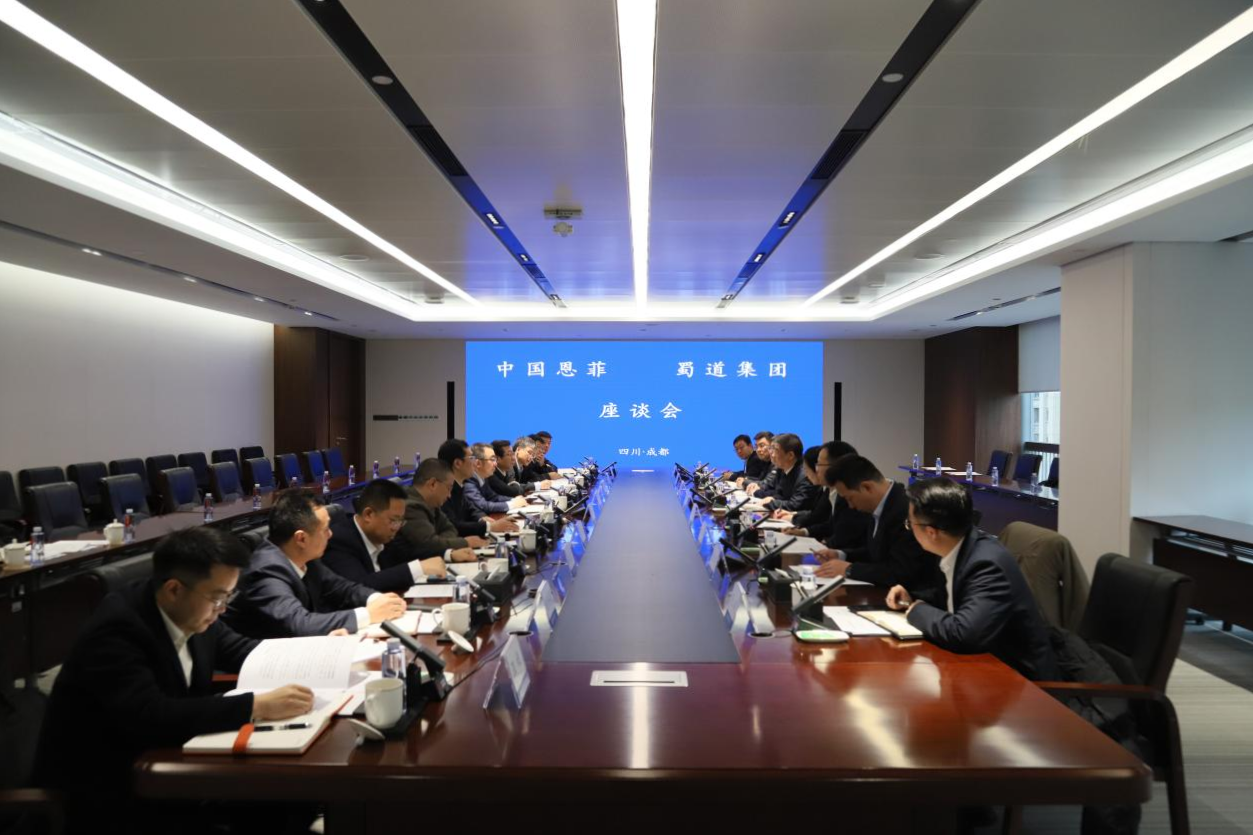 东升国际官网-钻营健全,你我一路成长