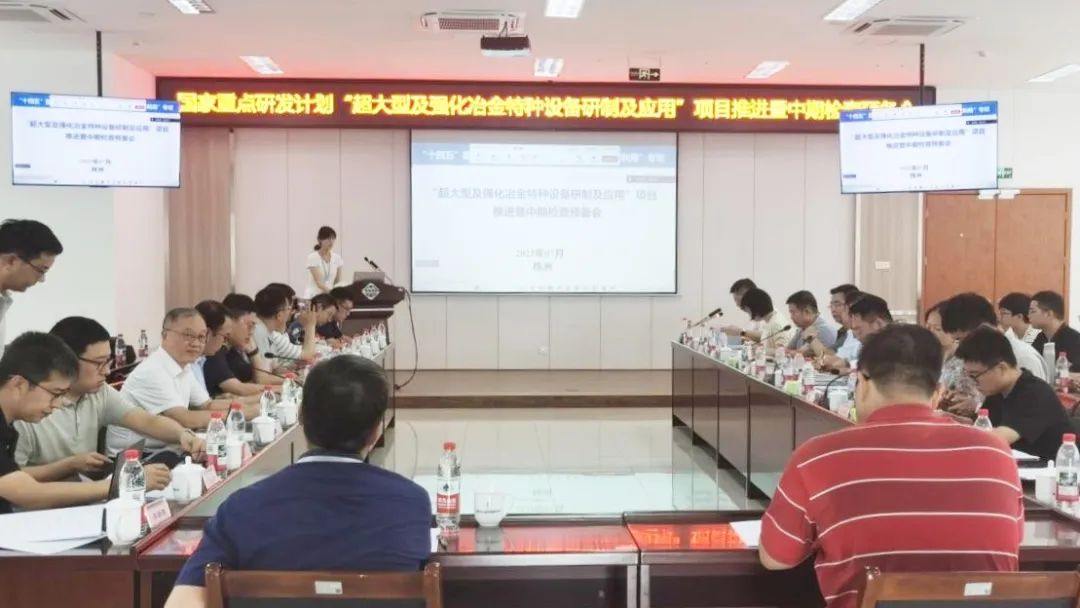 东升国际官网-钻营健全,你我一路成长