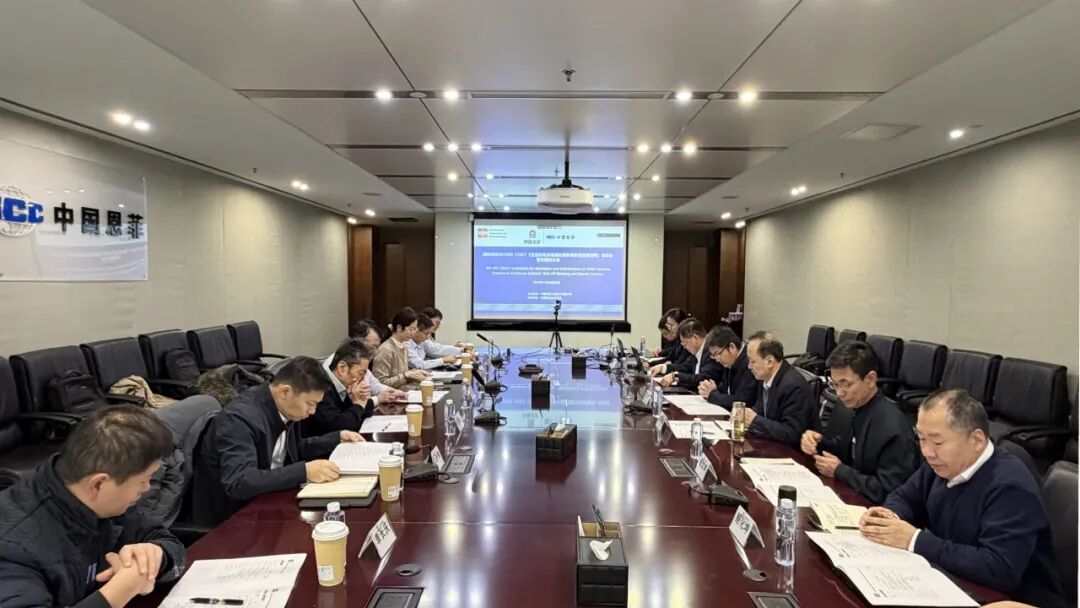 东升国际官网-钻营健全,你我一路成长