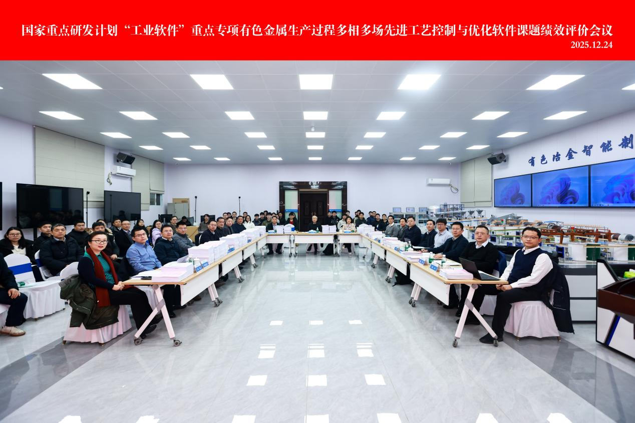 东升国际官网-钻营健全,你我一路成长