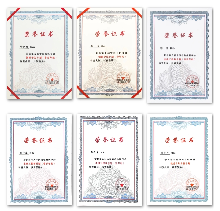 东升国际官网-钻营健全,你我一路成长