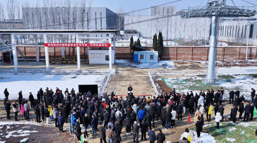 东升国际官网-钻营健全,你我一路成长