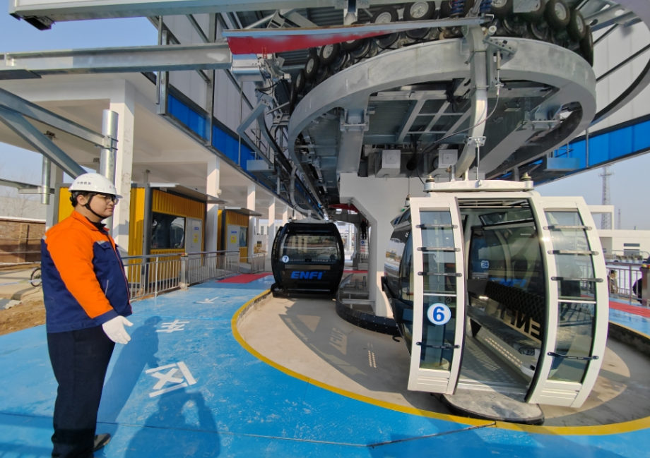 东升国际官网-钻营健全,你我一路成长