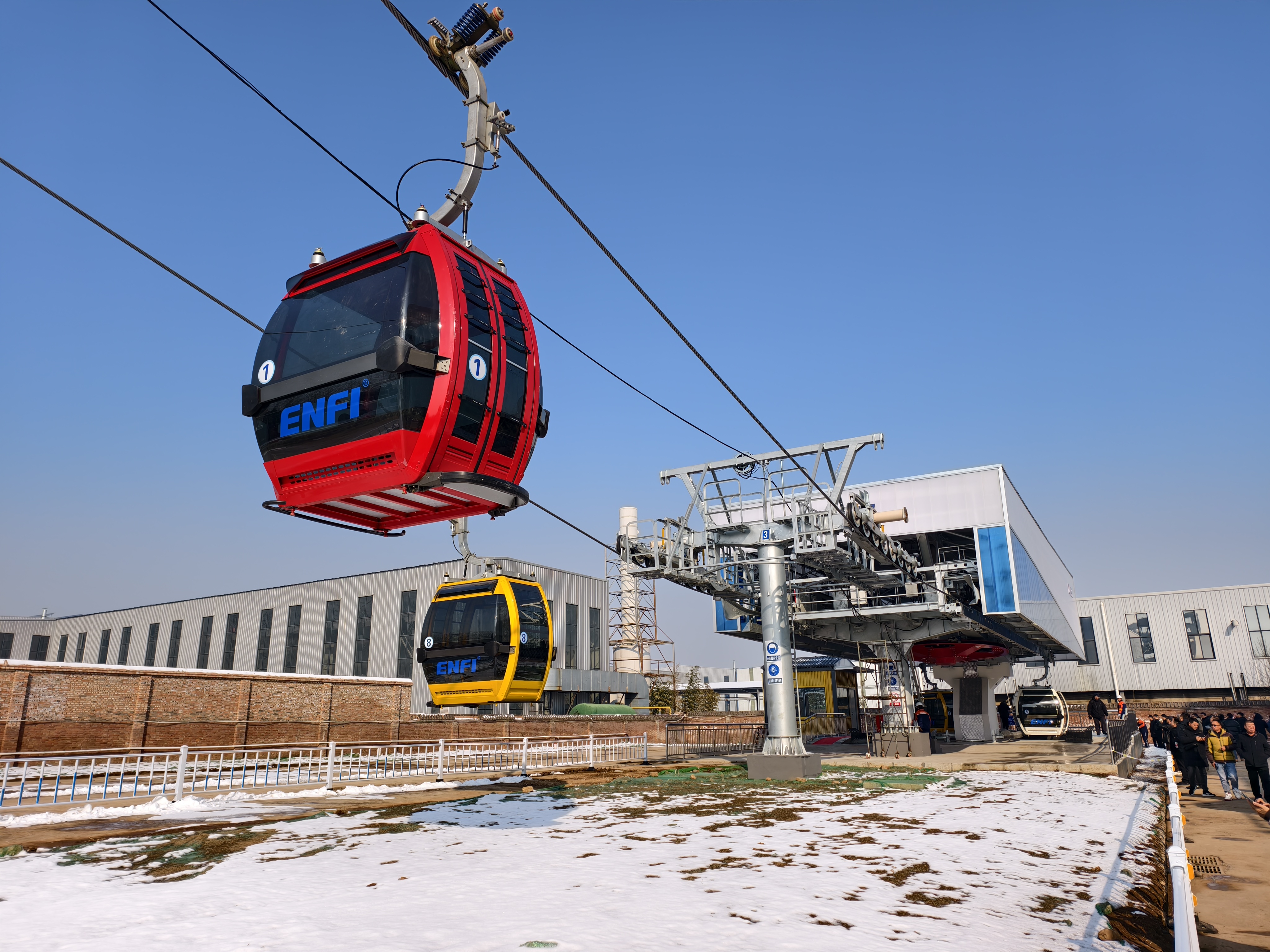 东升国际官网-钻营健全,你我一路成长