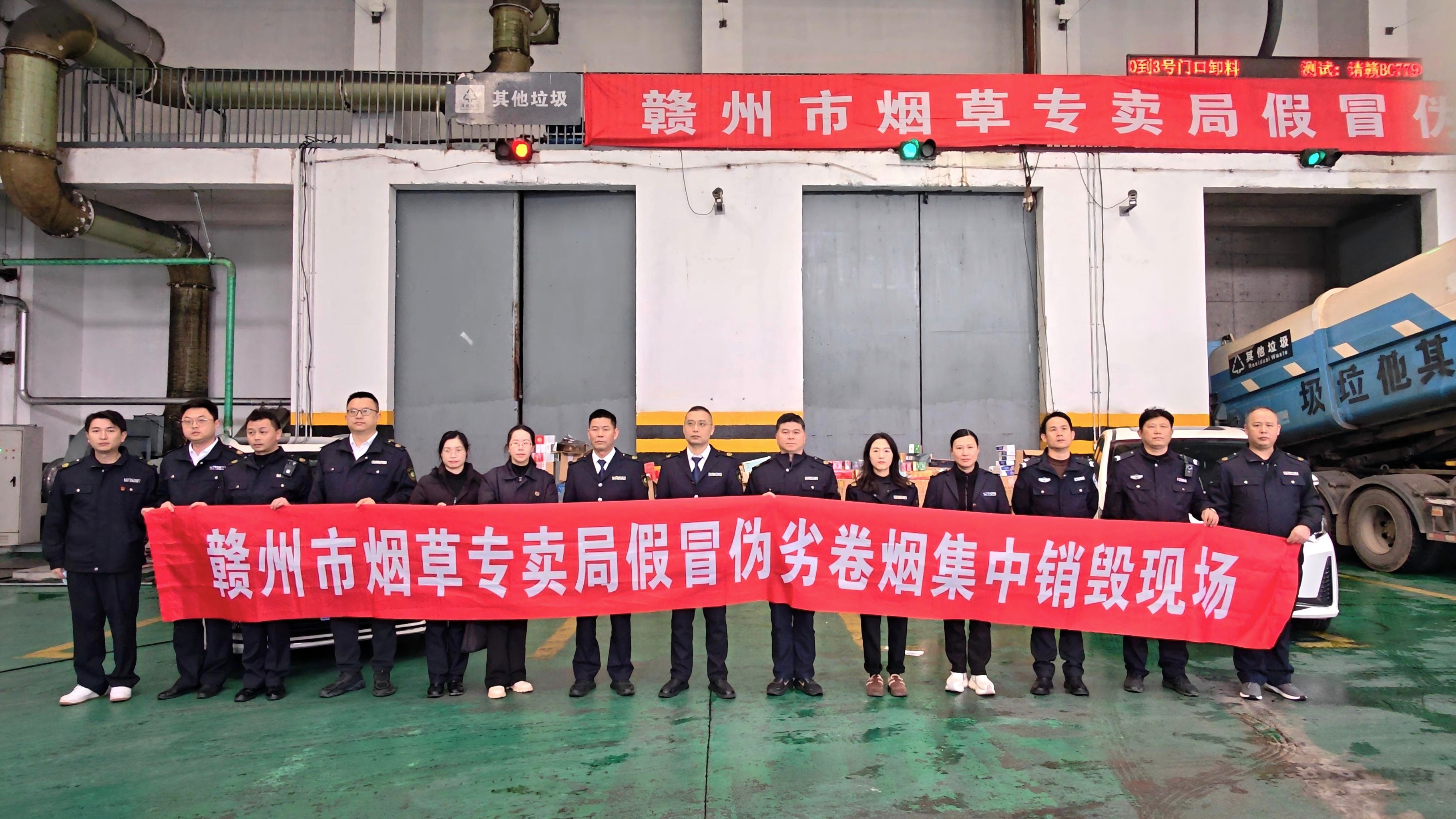 东升国际官网-钻营健全,你我一路成长