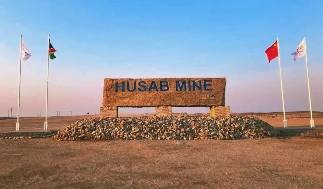 东升国际官网-钻营健全,你我一路成长