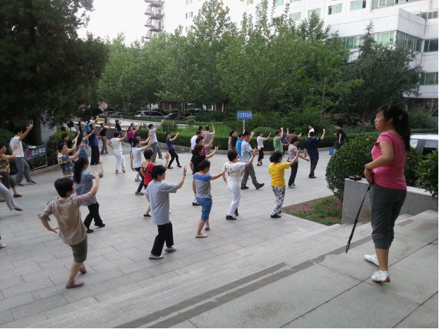 W020241120594178339995