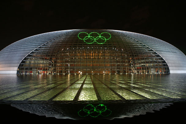 W020241119545500600717