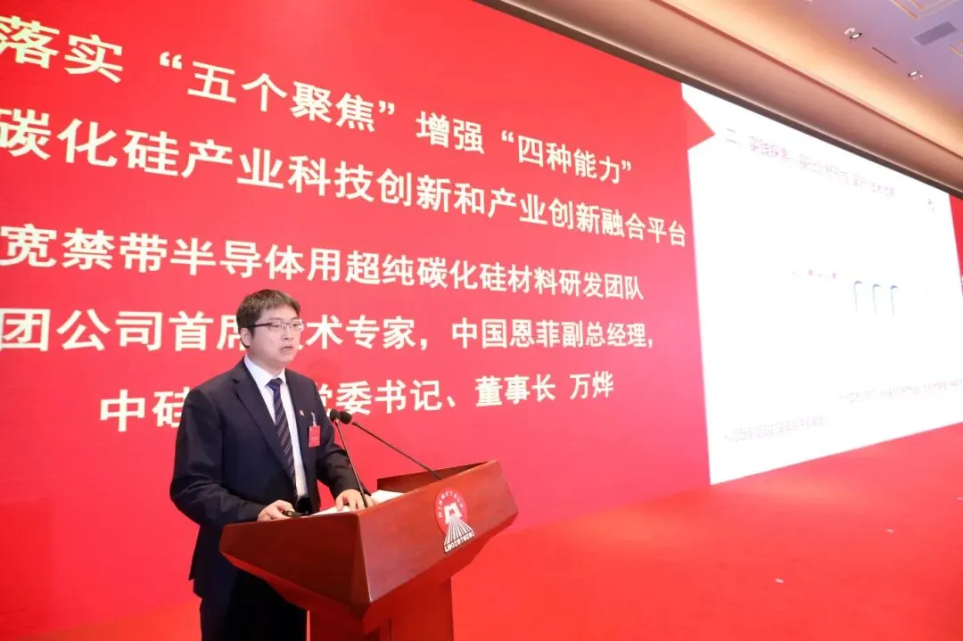 东升国际官网-钻营健全,你我一路成长