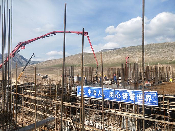 W020241120603824265588