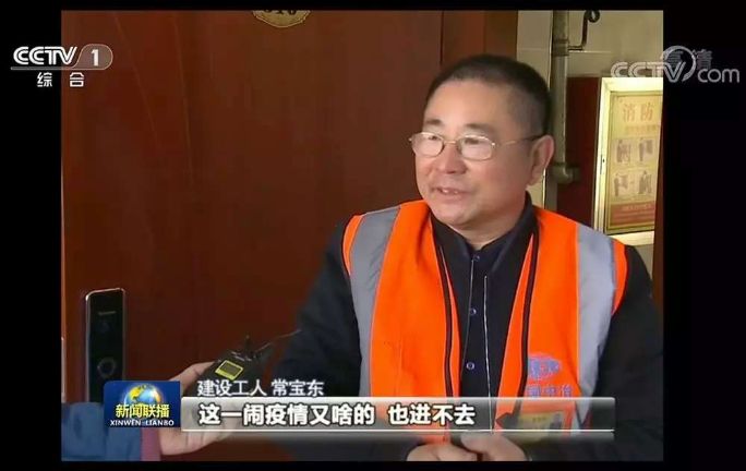 东升国际官网-钻营健全,你我一路成长