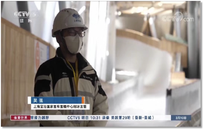 东升国际官网-钻营健全,你我一路成长