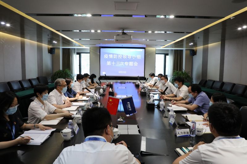 W020241120603832772752